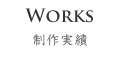 works