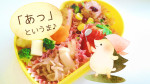 朝作らない！冷凍つめるだけ弁当　４つのメリット！