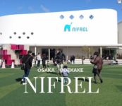 2017年おすすめ エキスポシティニフレルの口コミ 大阪子供とお出かけレポ